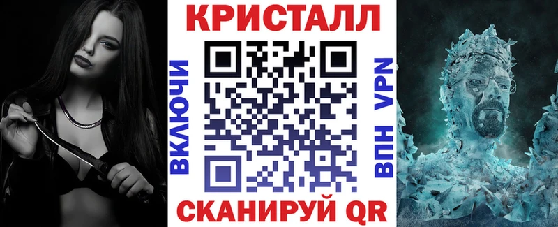 Amphetamine 97%  KRAKEN зеркало  Тосно  что такое наркотик 