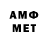 Гашиш Premium Amet Mambetov