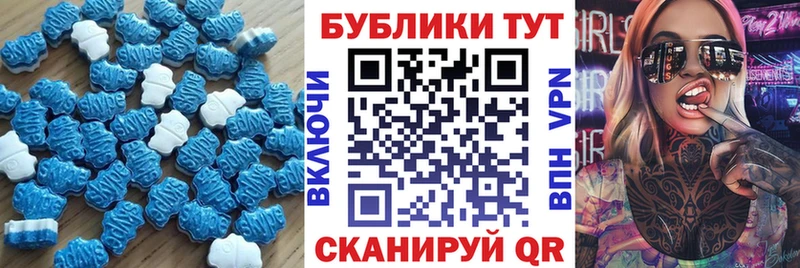 купить наркотики сайты  Тосно  Экстази Дубай 