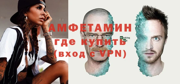 стаф Артём