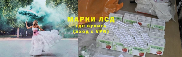 apvp Алексеевка