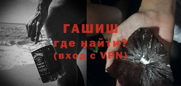 apvp Алексеевка