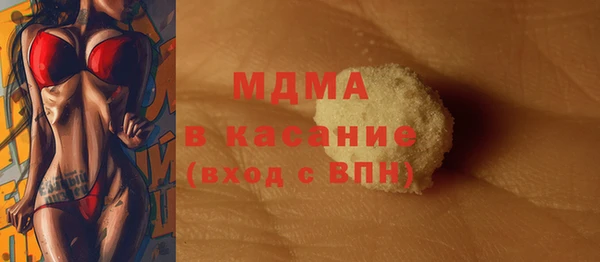 а пвп мука Алзамай
