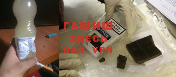 apvp Алексеевка