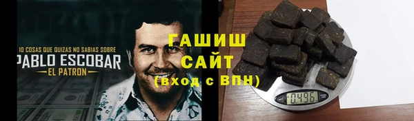 apvp Алексеевка
