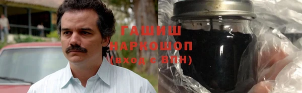 apvp Алексеевка