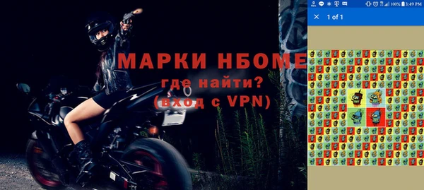apvp Алексеевка