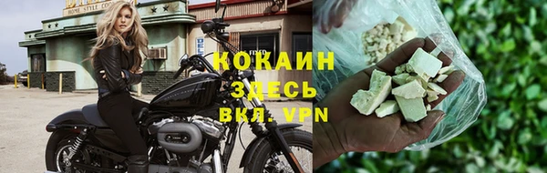 а пвп мука Алзамай