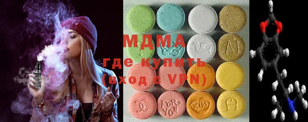 apvp Алексеевка