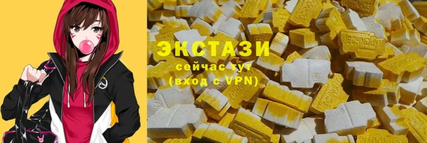 скорость mdpv Алексин