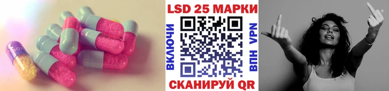 kraken сайт  Тосно  ЛСД экстази ecstasy 