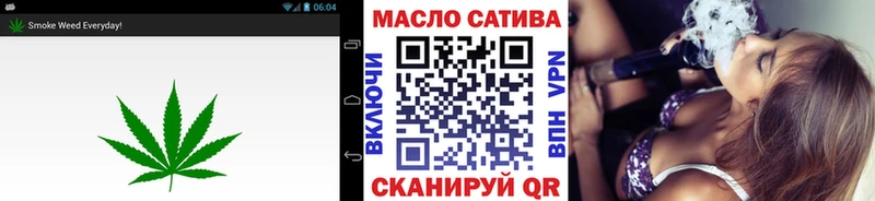 ТГК жижа  Тосно 