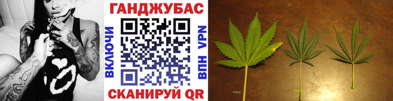 МАРИХУАНА THC 21% Тосно